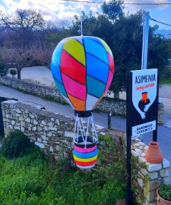 αεροστατο 4